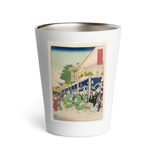 広重「冨二三十六景②　東都駿河町」歌川広重の浮世絵 Thermo Tumbler