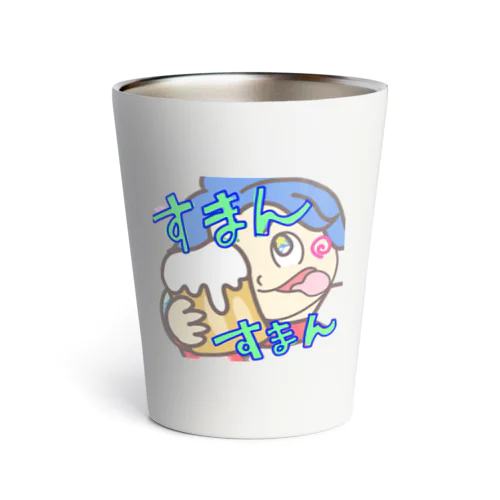 すまん、すまん　さえちゃん Thermo Tumbler