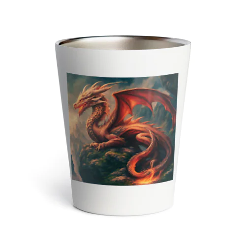 Dragon-Eye#0003 Thermo Tumbler