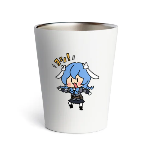 ヨシッ(うさぎガンマン) Thermo Tumbler