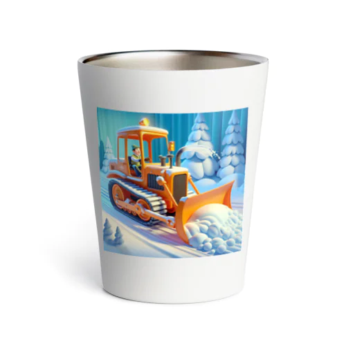 【除雪車】ブルドーザー Thermo Tumbler