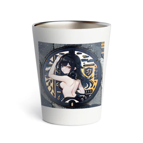 マンホール美女 Thermo Tumbler