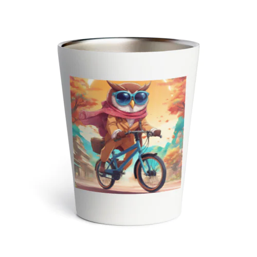 自転車サングラスフクロウ Thermo Tumbler