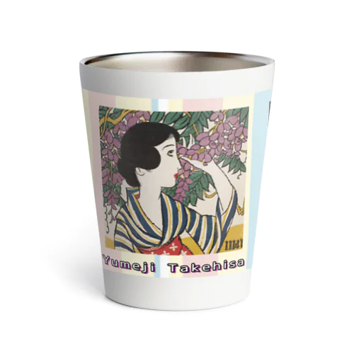 Yumeji Takehisa  マグカップ　タンブラー サーモタンブラー