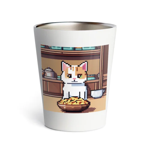 ご飯を待っている猫 Thermo Tumbler