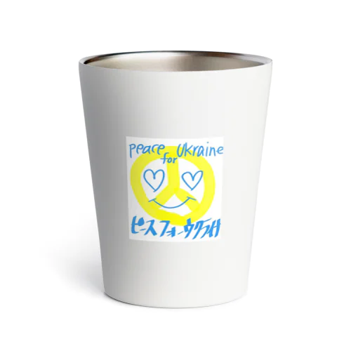 ウクライナちゃん Thermo Tumbler