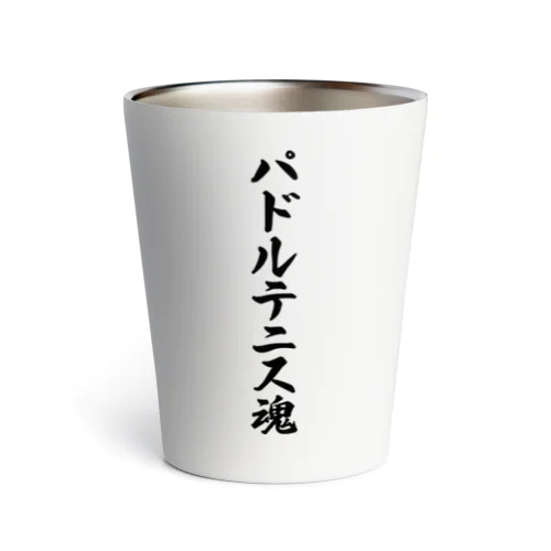 パドルテニス魂 Thermo Tumbler