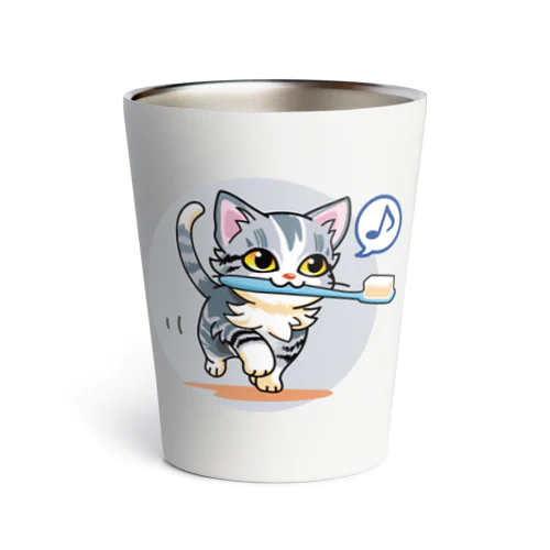 歯ブラシをくわえたアメリカンショートヘアの子猫 Thermo Tumbler