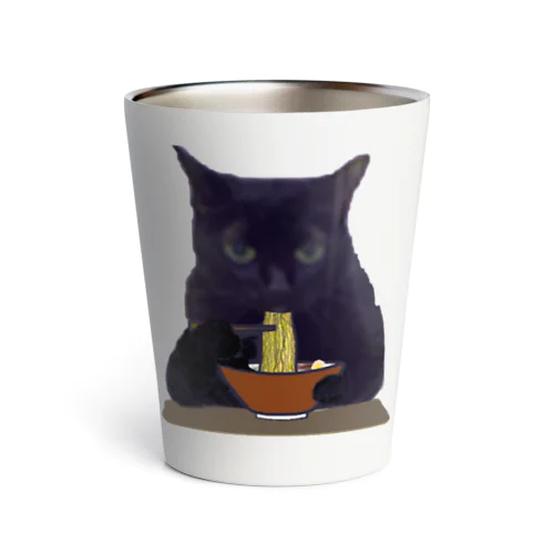 ラーメンを食べる黒猫 Thermo Tumbler