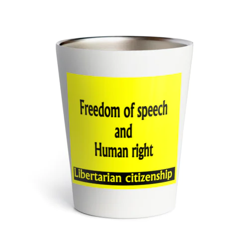言論の自由と人権　カップ類 サーモタンブラー