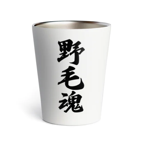 野毛魂 （地元魂） Thermo Tumbler