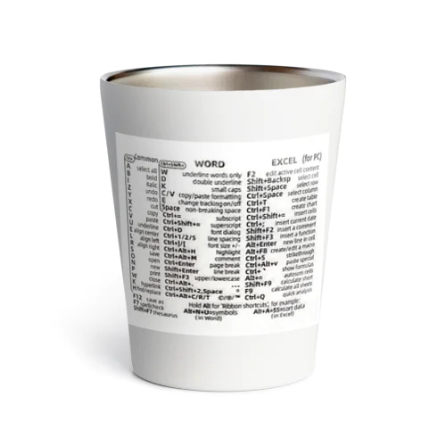 Word,Excel ショートカットキー Thermo Tumbler