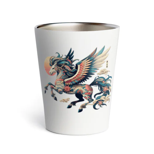 雅彩ペガサス - Gasa Pegasus Thermo Tumbler