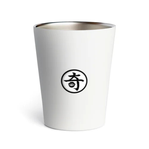 奇天烈ピアス丸ロゴ Thermo Tumbler