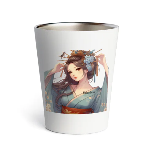 heianbijo美 Thermo Tumbler