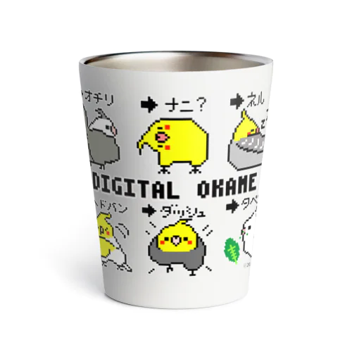 ドット絵　オカメインコ　DIGITALOKAME デジタルオカメ Thermo Tumbler