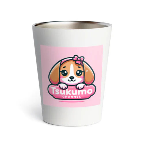 ビーグル犬　つくも Thermo Tumbler