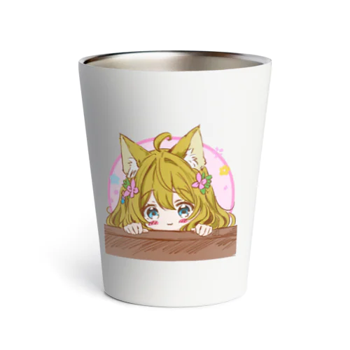 こぎつねちゃん Thermo Tumbler