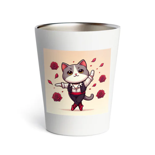 ねこねこバジル Thermo Tumbler