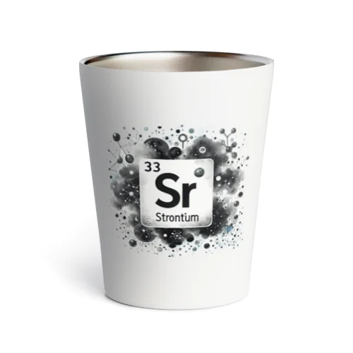 元素シリーズ　~ストロンチウム Sr~ サーモタンブラー