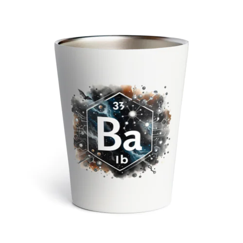 元素シリーズ　~バリウム Ba~ サーモタンブラー