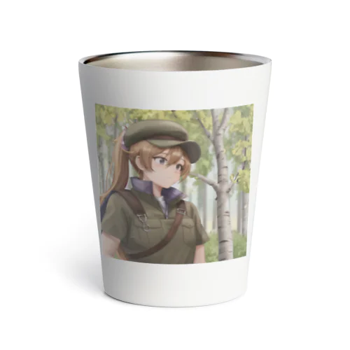 Ranger of Birch Knowledge Thermo Tumbler