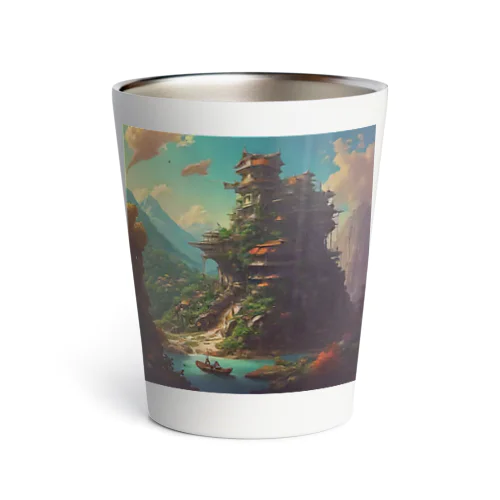 ファンタジー Thermo Tumbler