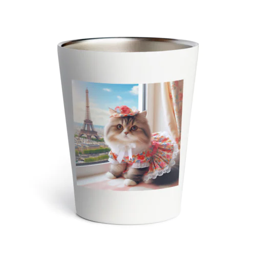 おすまし猫ちゃん Thermo Tumbler