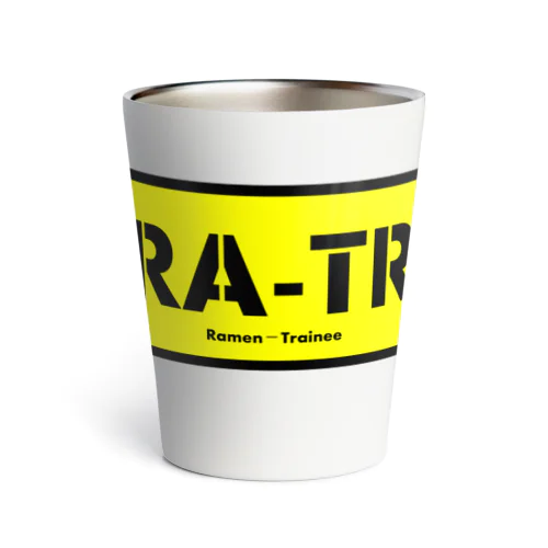 ラーメントレーニーグッズ Thermo Tumbler