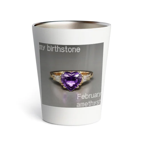 Birthstone/heart-shaped ring/February Thermo Tumbler