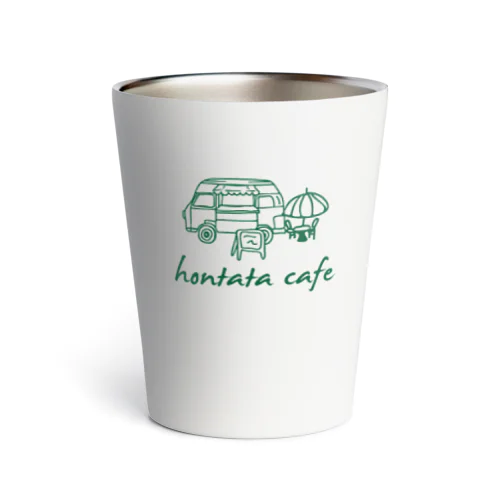 hontata cafeアイテム サーモタンブラー