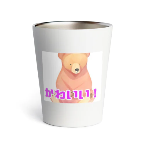 くまかわいい Thermo Tumbler