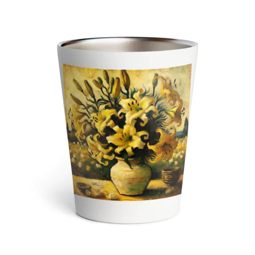 ゴッホ風「ユリ」 Lily Van Gogh style01 Thermo Tumbler