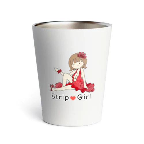 Strip ❤︎ Girl 2 サーモタンブラー