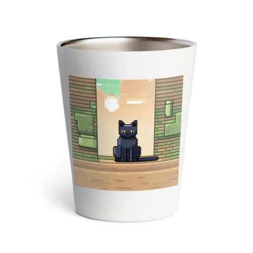 街中でたたずむ黒猫 Thermo Tumbler