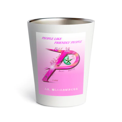 Zodiac Alphabet P-cb Thermo Tumbler