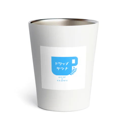 ドリップサウナ Thermo Tumbler