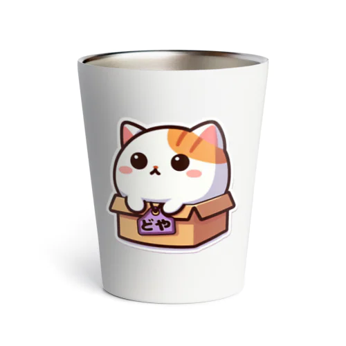 どや猫シリーズ Thermo Tumbler