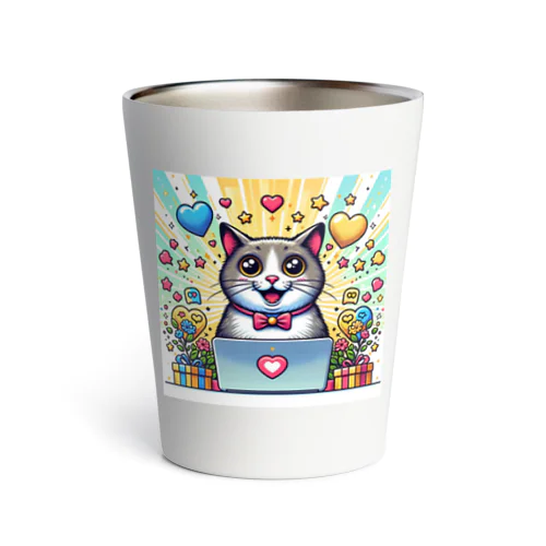 Create_an_illustration_of_a_cat_that_looks_incredi_new Thermo Tumbler