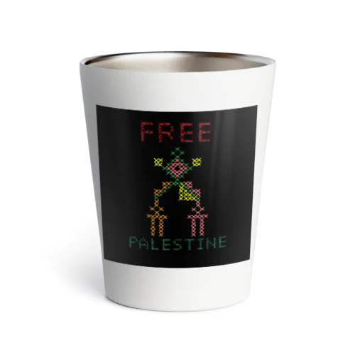 FREE PALESTINE 刺繍櫛 Thermo Tumbler