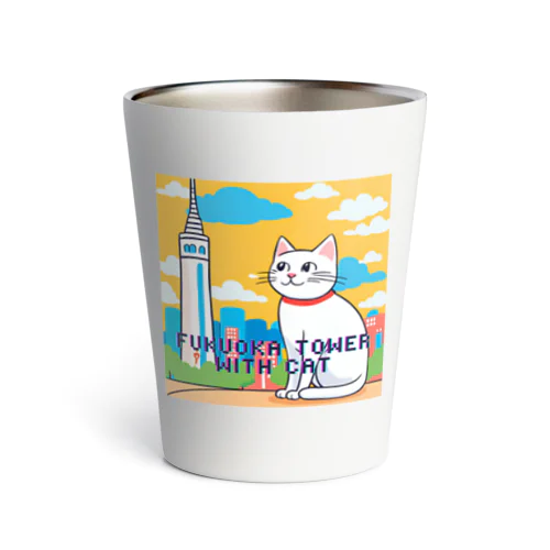 FUKUOKA TOWER with CAT サーモタンブラー