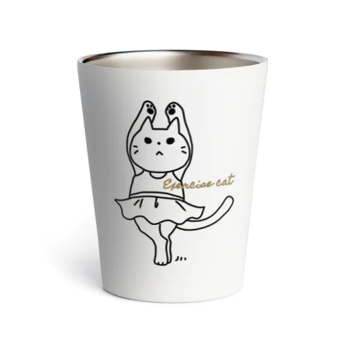 エクササイズキャット　バレエ2 Thermo Tumbler