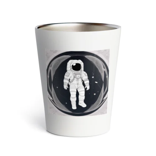 Interstellar Thermo Tumbler