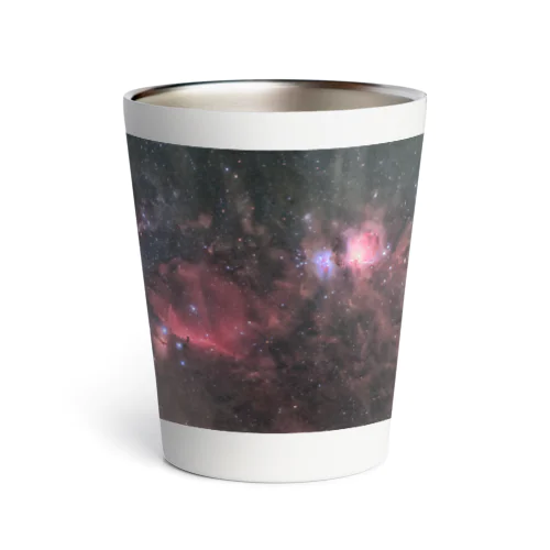 オリオン大星雲と馬頭星雲 Thermo Tumbler