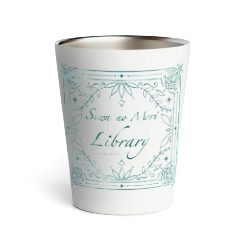 Suwa no Mori Library  Thermo Tumbler