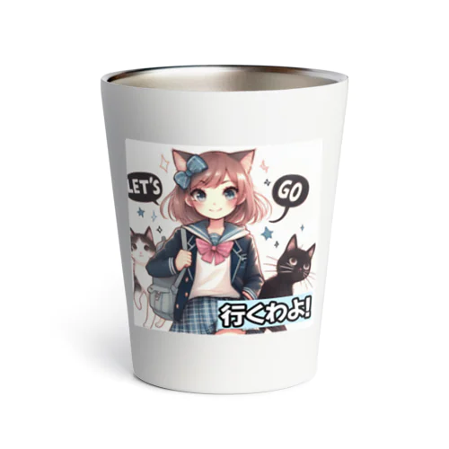 猫ギャル高校生 Thermo Tumbler