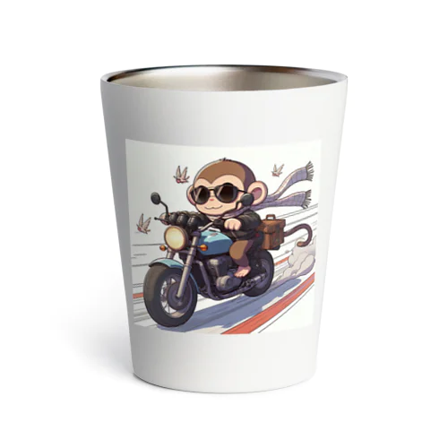 愛くるしい猿が乗った子供向けバイクが登場！ Thermo Tumbler