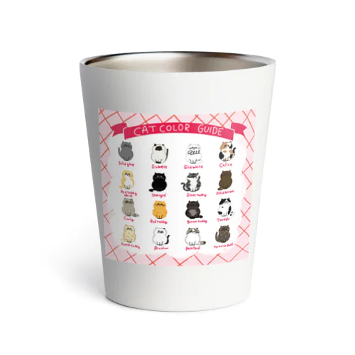 キャットカラーガイド（ねこ図鑑） Thermo Tumbler