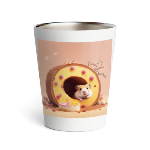 バウムクーヘンの穴 🐹 Thermo Tumbler