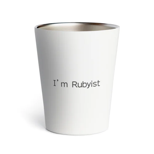 i'm Rubyist サーモタンブラー
